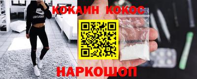 меф Бузулук