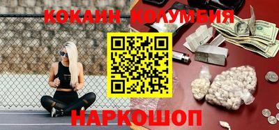 ГАЛЛЮЦИНОГЕННЫЕ ГРИБЫ Бугуруслан