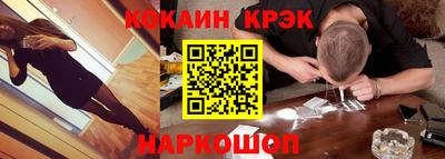 меф Бузулук