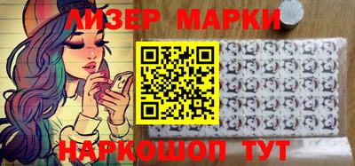 ГАЛЛЮЦИНОГЕННЫЕ ГРИБЫ Бугуруслан