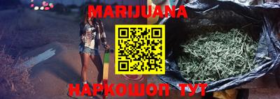 ГАЛЛЮЦИНОГЕННЫЕ ГРИБЫ Бугуруслан