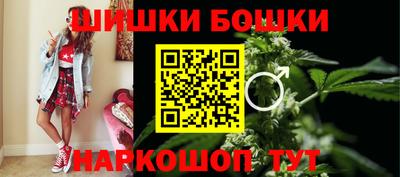 меф Бузулук