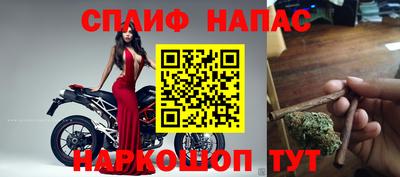ГАЛЛЮЦИНОГЕННЫЕ ГРИБЫ Бугуруслан