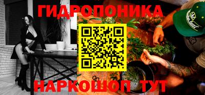 меф Бузулук