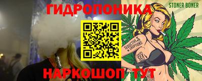 мдма Будённовск