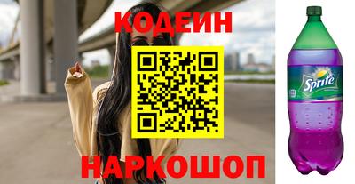 меф Бузулук