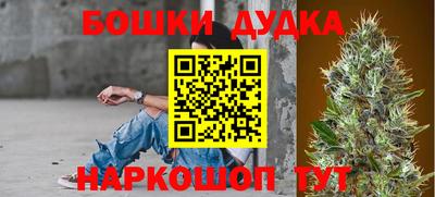 ГАЛЛЮЦИНОГЕННЫЕ ГРИБЫ Бугуруслан
