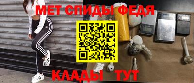 ГАЛЛЮЦИНОГЕННЫЕ ГРИБЫ Бугуруслан