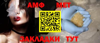 ГАЛЛЮЦИНОГЕННЫЕ ГРИБЫ Бугуруслан