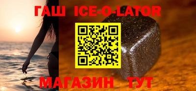 ГАЛЛЮЦИНОГЕННЫЕ ГРИБЫ Бугуруслан