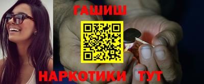 меф Бузулук