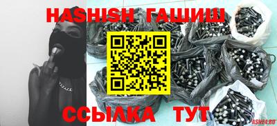 ГАЛЛЮЦИНОГЕННЫЕ ГРИБЫ Бугуруслан